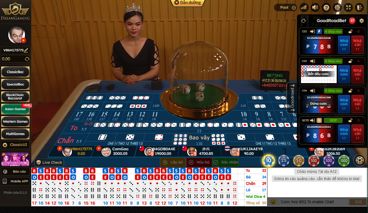 Cược bộ đôi đồng nhất